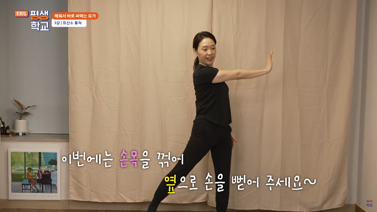 스크린샷 2024-10-08 오후 9.14.45.png