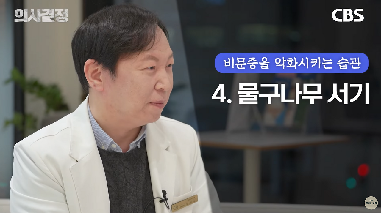 스크린샷 2025-04-14 오후 11.27.48.png