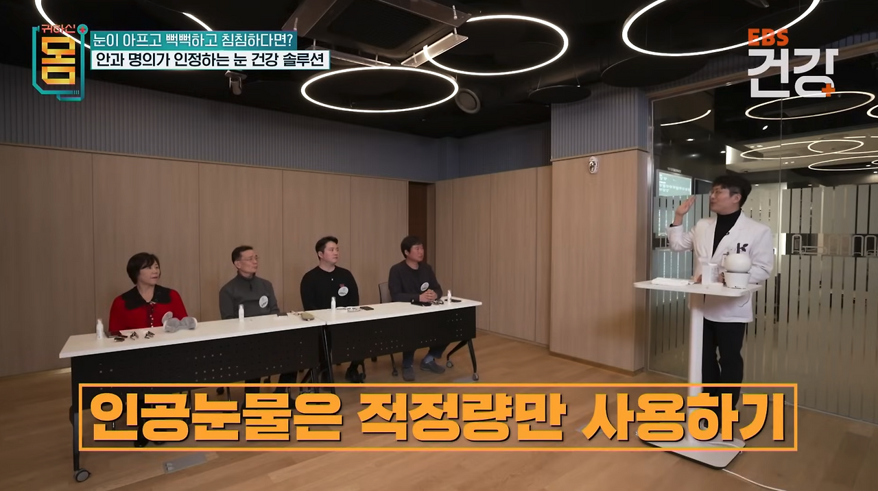 스크린샷 2024-10-13 오후 9.06.56.png