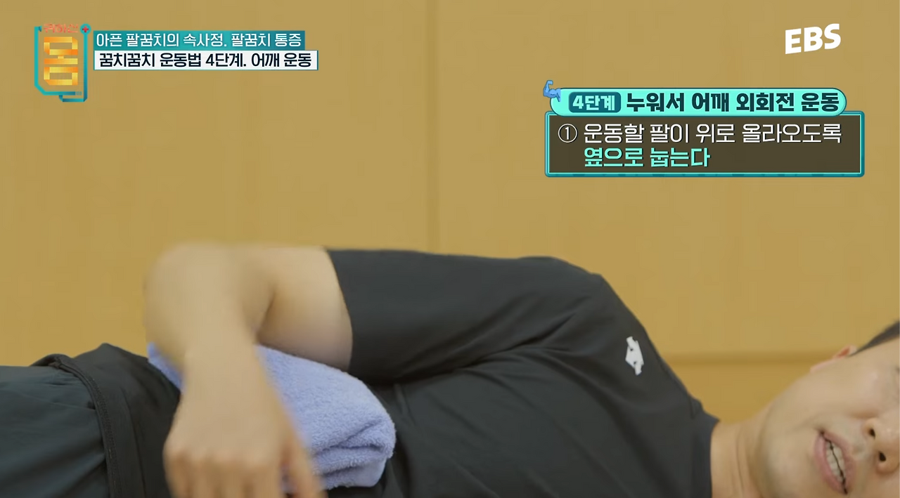 스크린샷 2024-10-18 오후 8.45.50.png