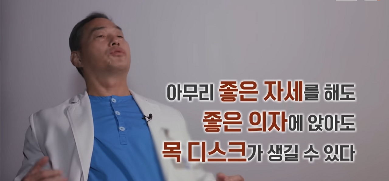 스크린샷 2024-08-26 오후 11.22.36.png