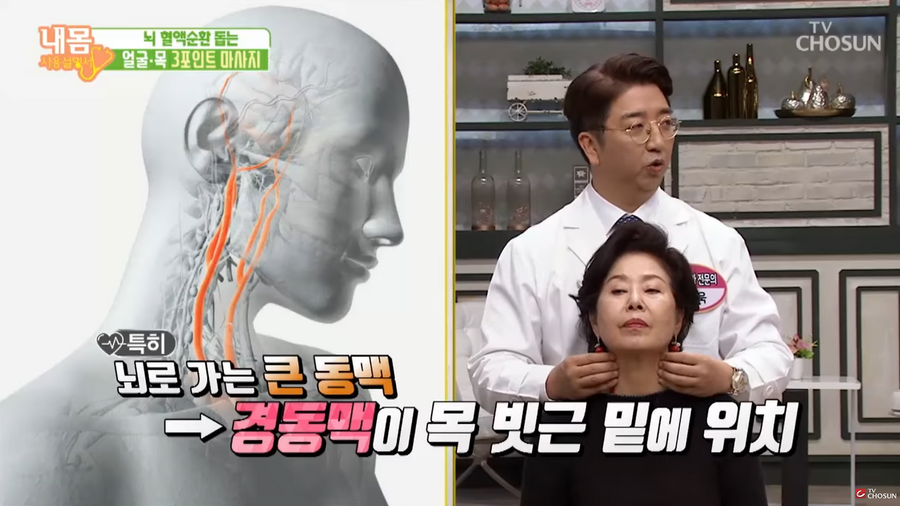 스크린샷 2024-10-16 오후 9.57.26.png