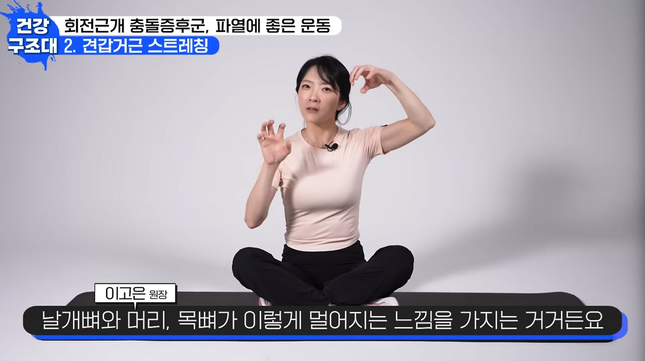 스크린샷 2024-11-26 오후 8.56.52.png