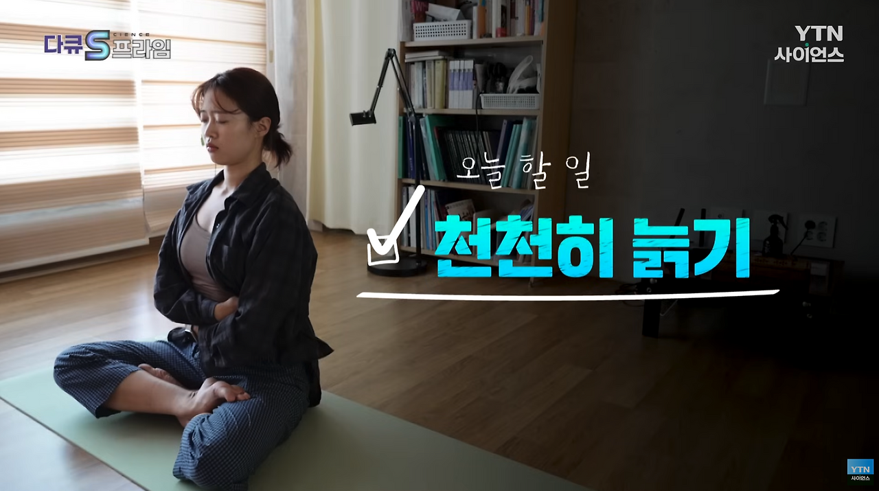 스크린샷 2024-10-01 오후 10.30.16.png