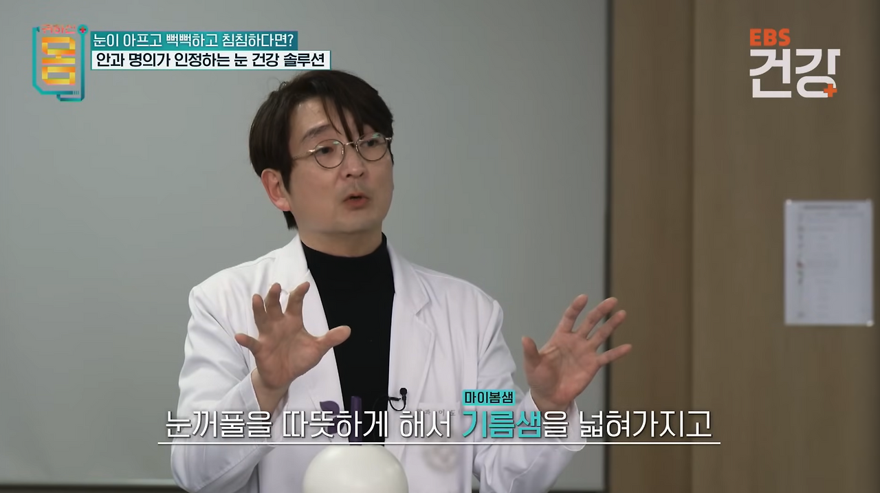 스크린샷 2024-10-13 오후 9.03.00.png