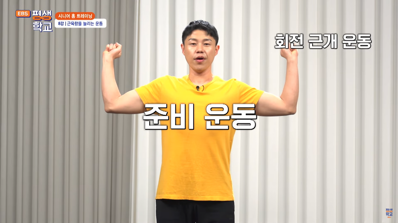 스크린샷 2024-09-26 오후 7.27.55.png