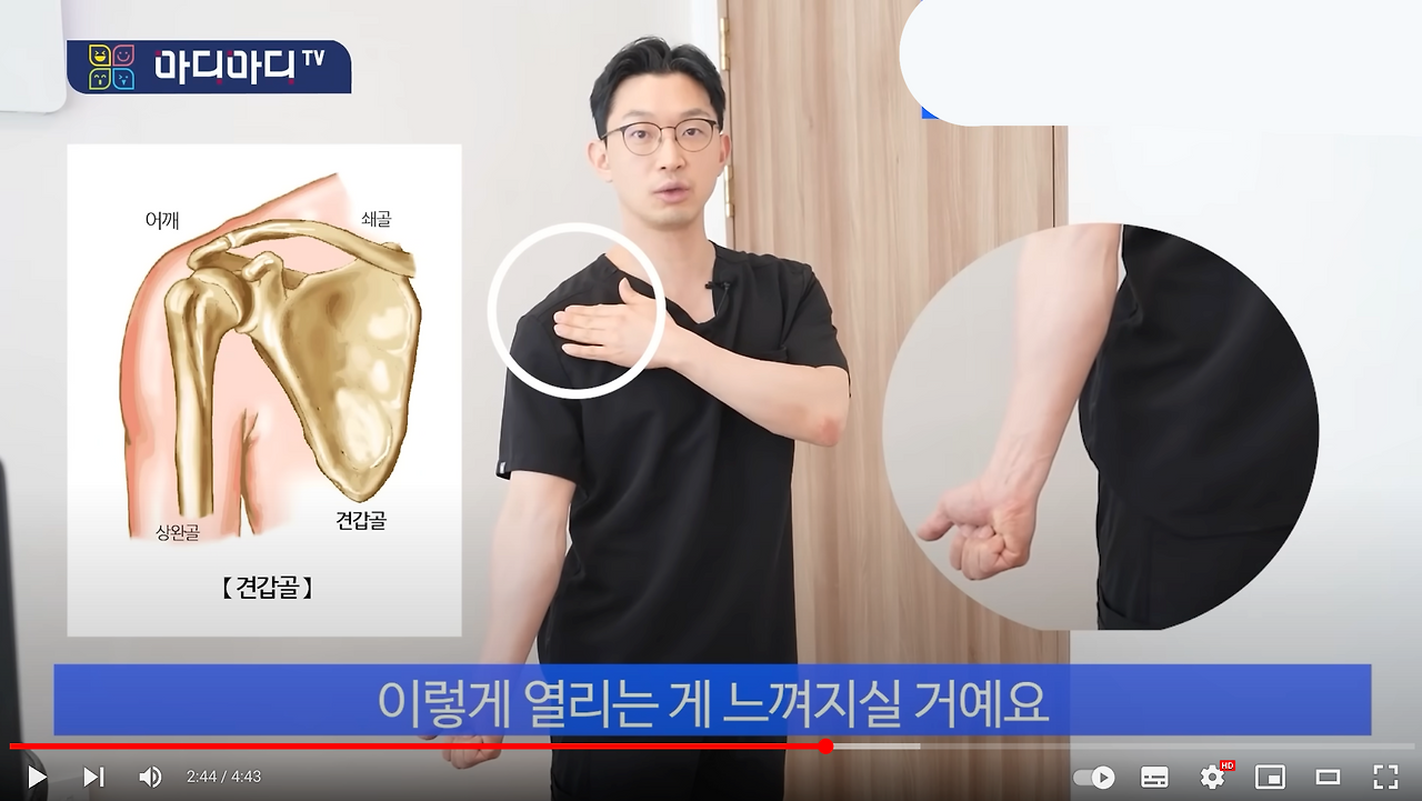 스크린샷 2024-08-17 오후 4.05.12.png