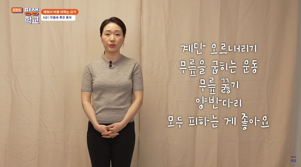 스크린샷 2024-10-22 오후 9.02.58.png