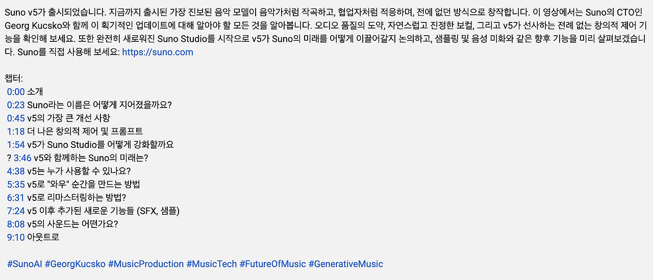 스크린샷 2025-09-24 오후 11.54.31.png