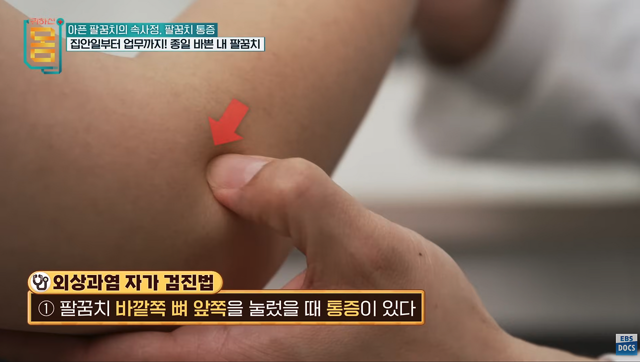 스크린샷 2024-09-30 오후 9.13.09.png