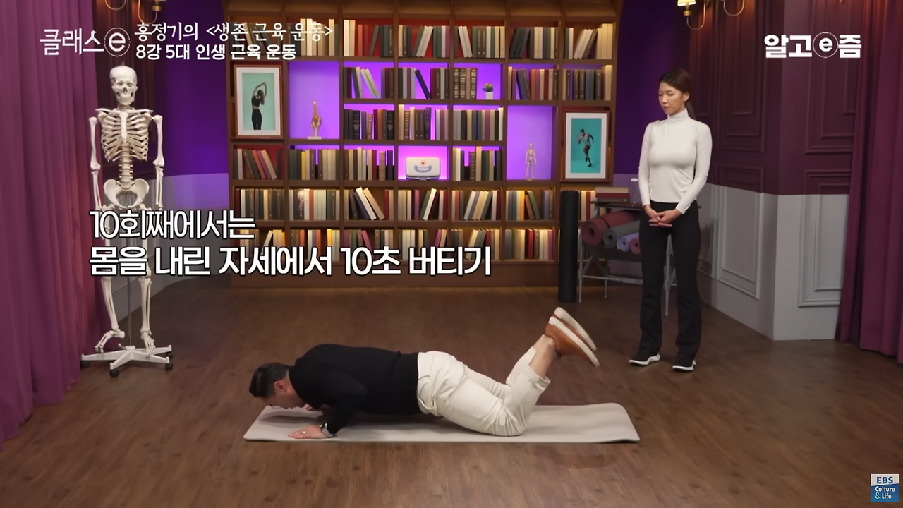 스크린샷 2024-12-29 오후 9.22.31.png