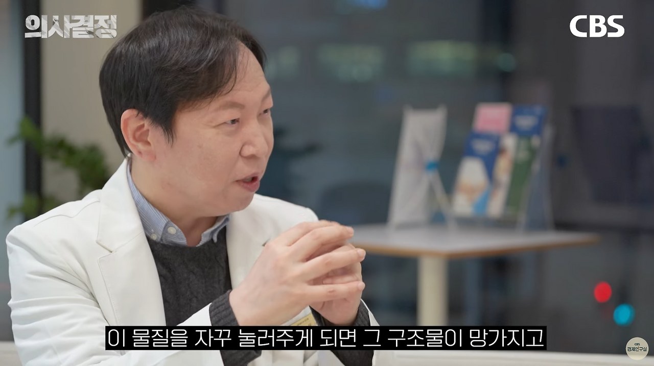 스크린샷 2025-04-14 오후 11.28.43.png