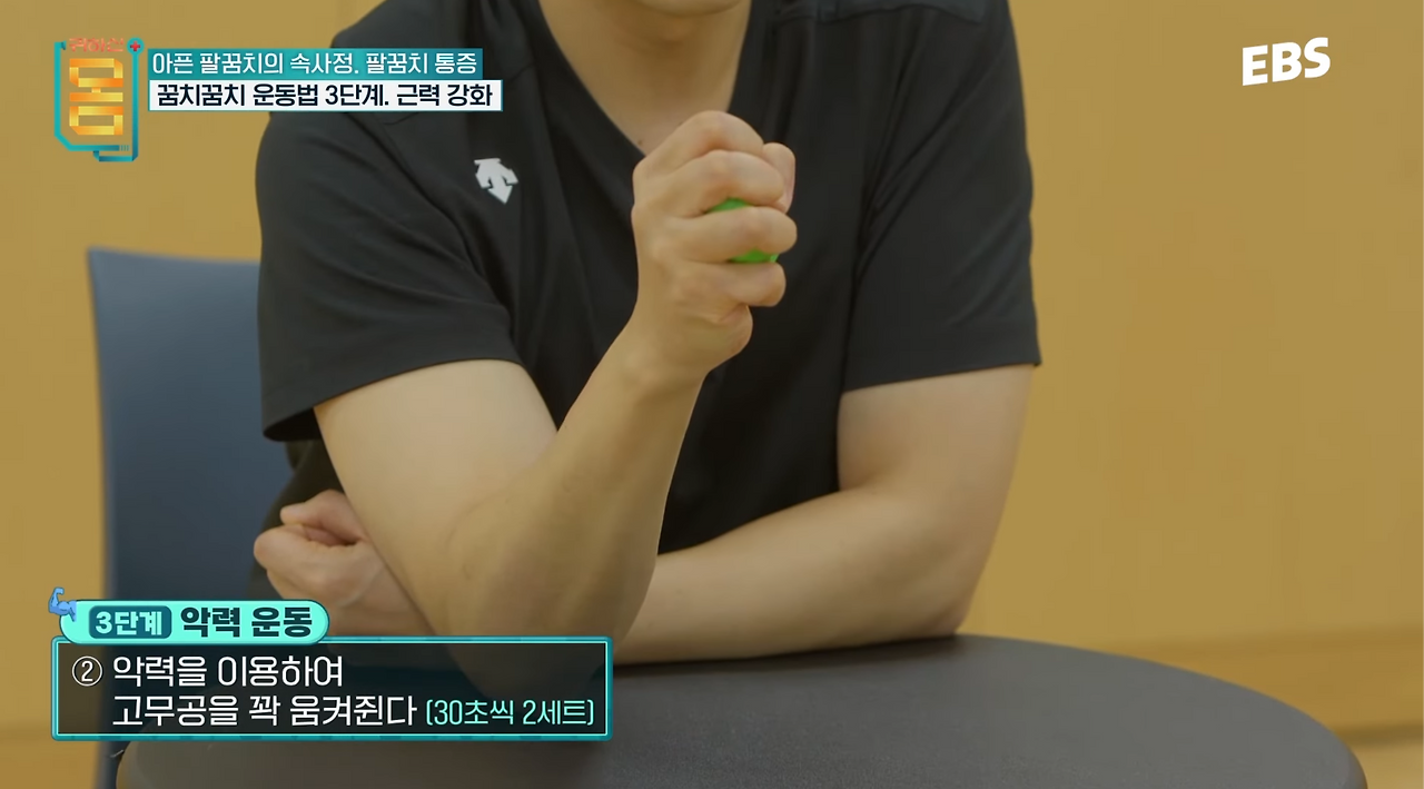 스크린샷 2024-10-18 오후 8.33.25.png