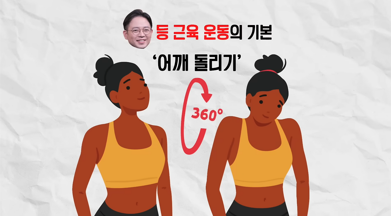 스크린샷 2024-08-26 오후 11.56.18.png