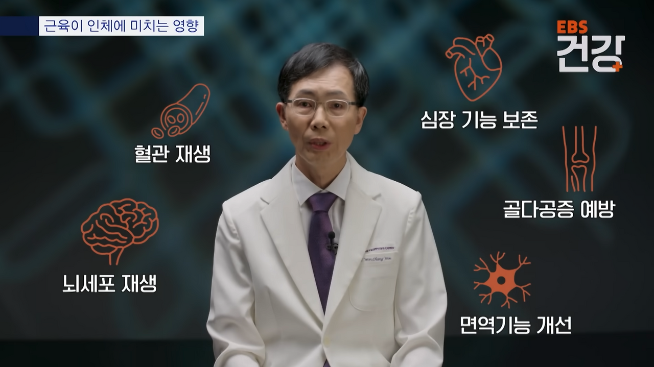 스크린샷 2024-09-05 오전 1.37.10.png