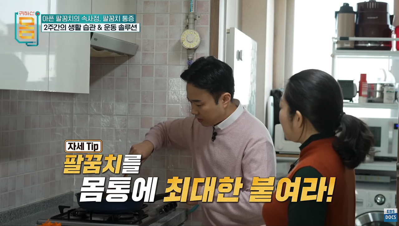 스크린샷 2024-09-30 오후 10.02.20.png