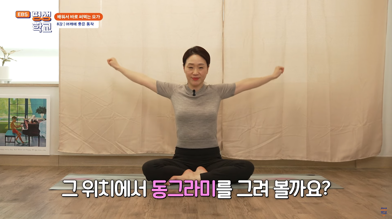 스크린샷 2024-11-15 오전 1.53.02.png