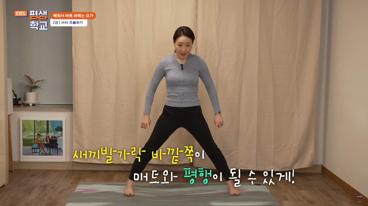 스크린샷 2024-10-02 오후 5.42.12.png