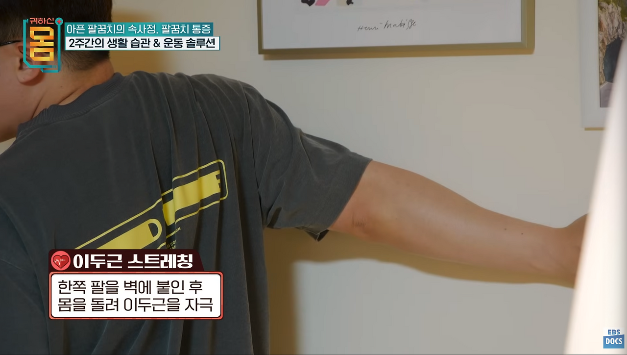 스크린샷 2024-09-30 오후 10.10.18.png