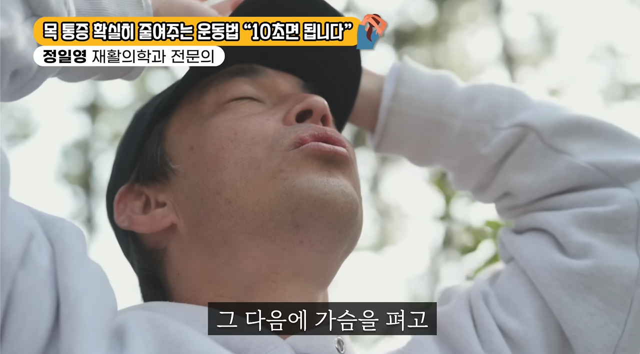 스크린샷 2024-08-26 오후 11.50.47.png