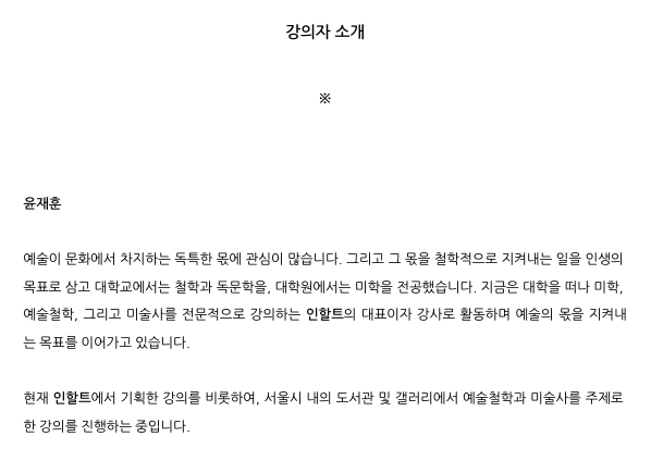 스크린샷 2025-09-12 오후 10.24.12.png