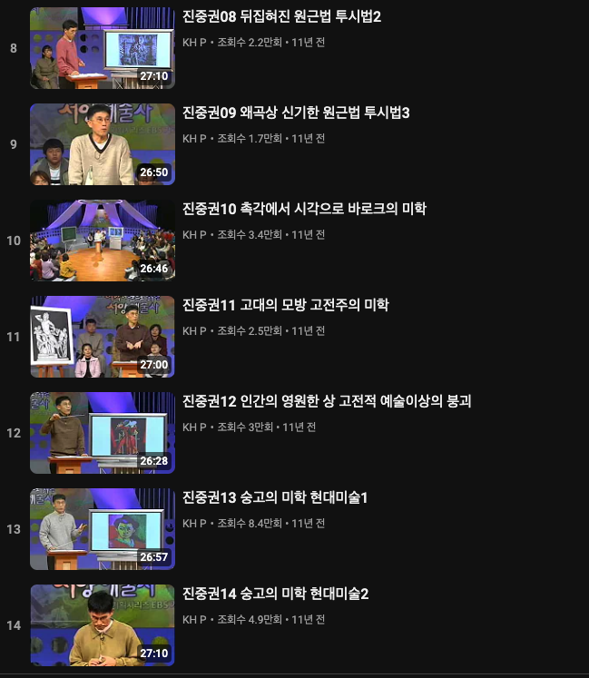 스크린샷 2024-05-23 오전 2.11.33.png