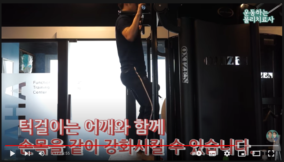 스크린샷 2022-02-22 오전 2.37.39.png