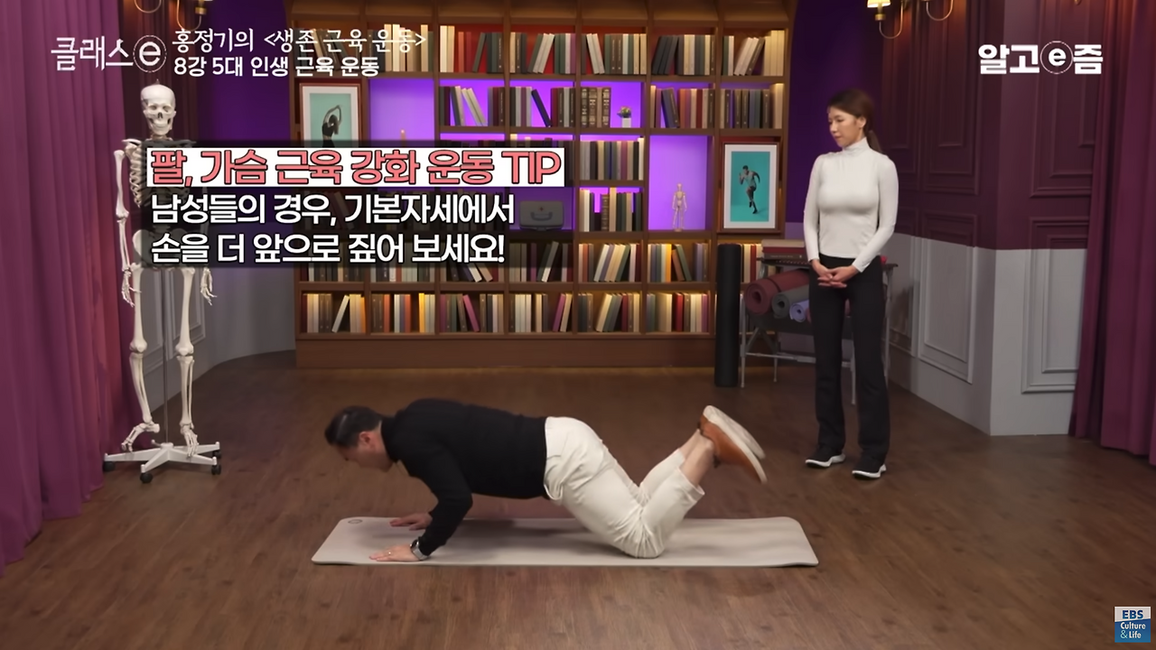 스크린샷 2024-12-29 오후 9.22.45.png