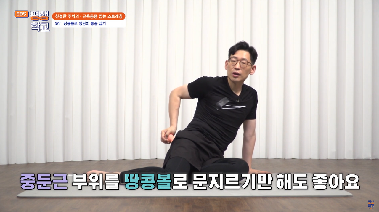 스크린샷 2025-01-21 오후 10.32.31.png