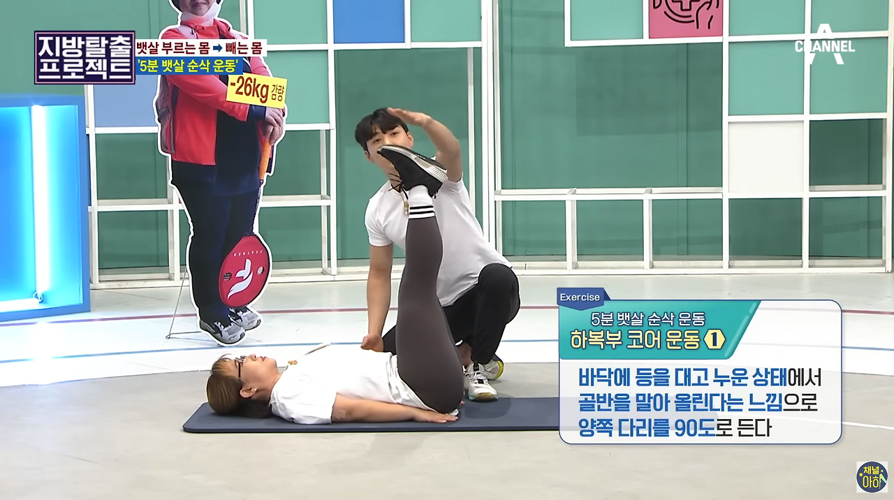 스크린샷 2024-10-12 오전 1.19.47.png