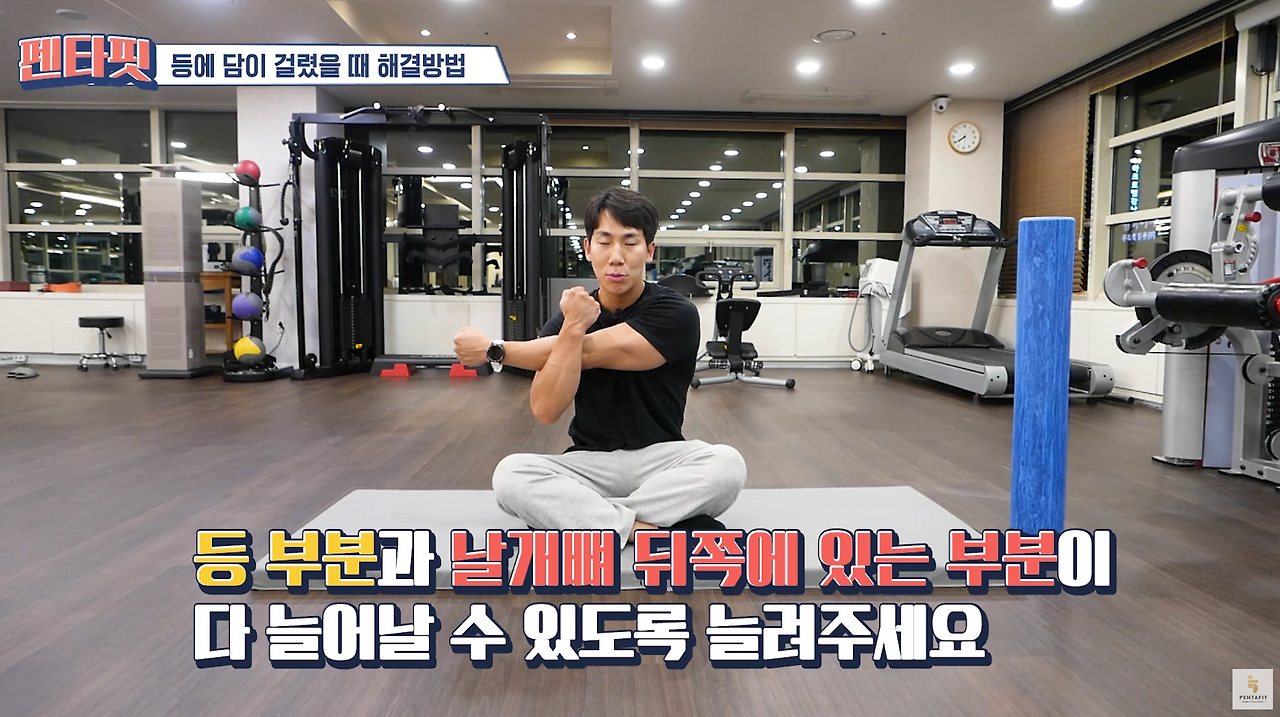 스크린샷 2024-11-28 오후 9.51.55.png