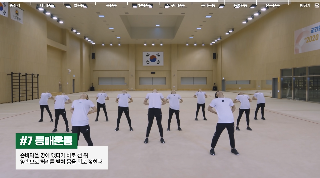 스크린샷 2024-12-18 오후 9.32.25.png