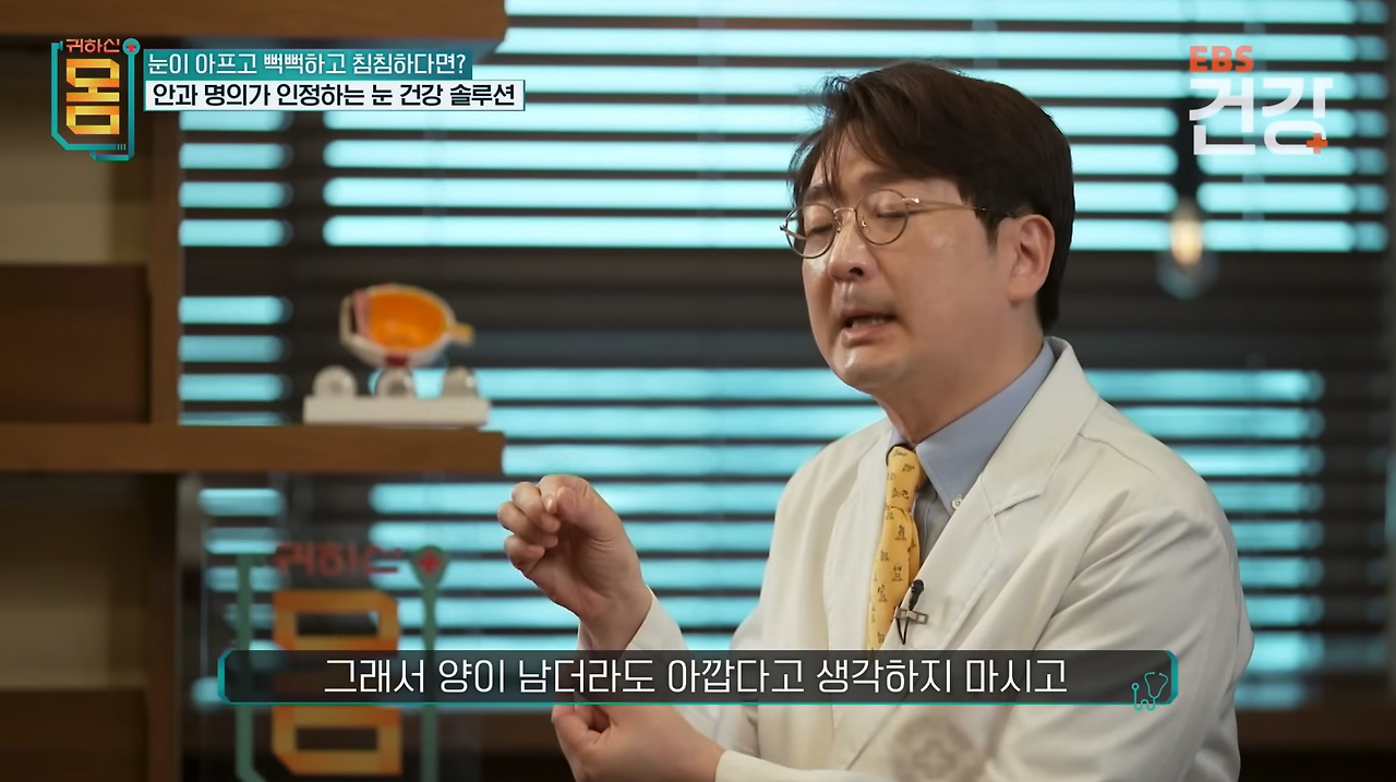 스크린샷 2024-10-13 오후 9.09.05.png