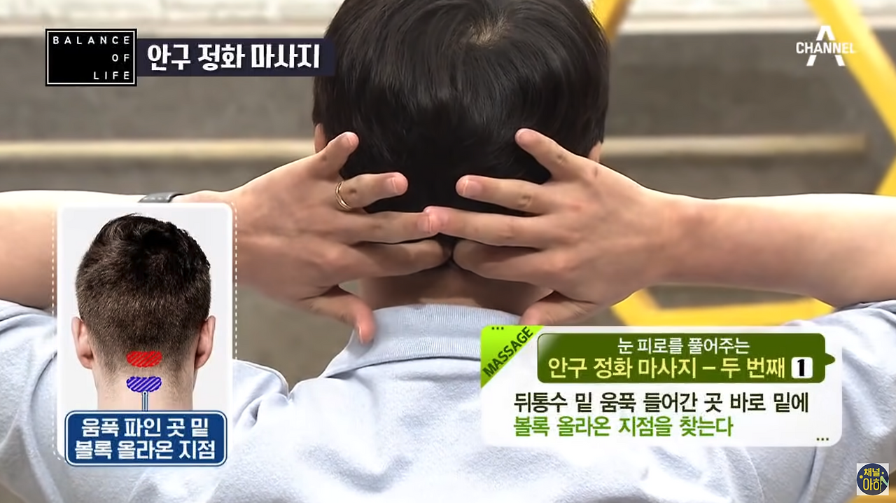 스크린샷 2025-01-31 오후 10.14.53.png