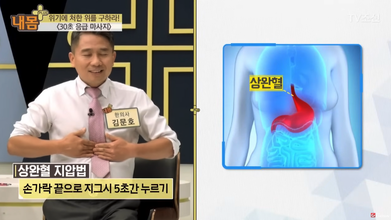 스크린샷 2024-09-12 오후 10.57.54.png