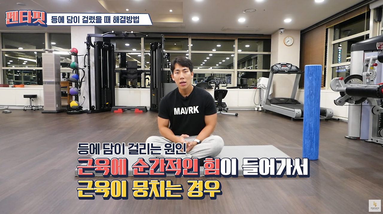 스크린샷 2024-11-28 오후 9.46.50.png