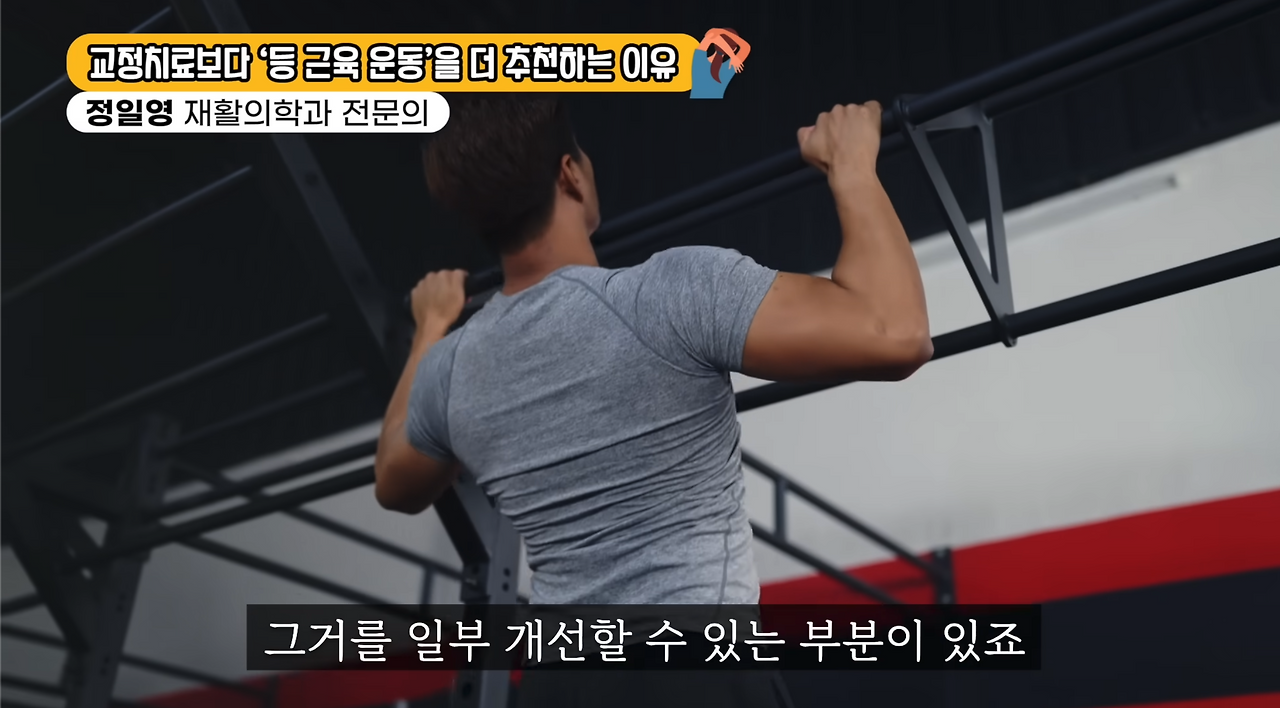 스크린샷 2024-08-26 오후 11.54.28.png