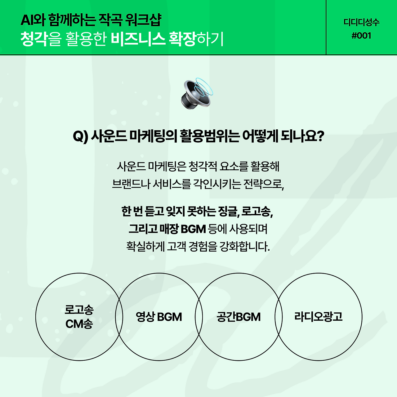 KakaoTalk_Photo_2025-01-15-21-28-21 003.png