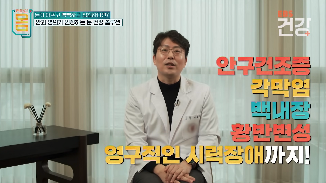 스크린샷 2024-10-13 오후 9.10.08.png