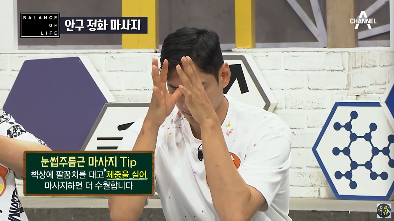 스크린샷 2025-01-31 오후 10.19.31.png