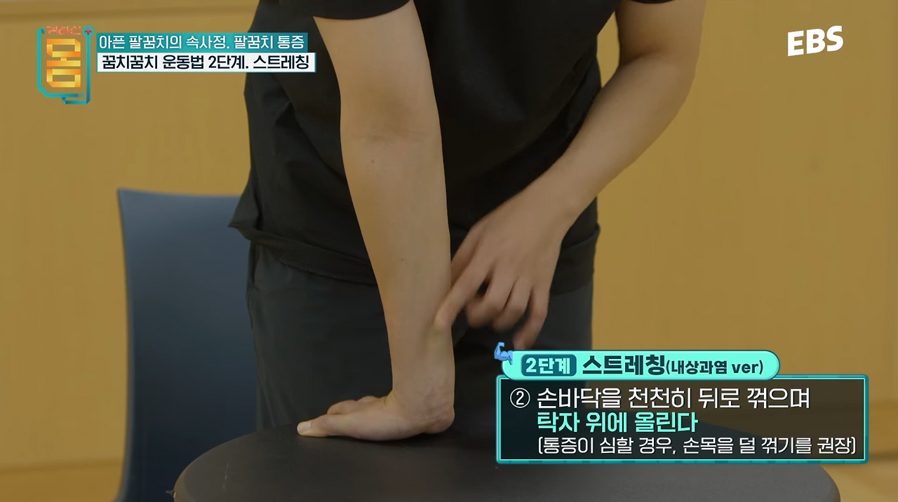 스크린샷 2024-10-03 오후 7.17.22.png