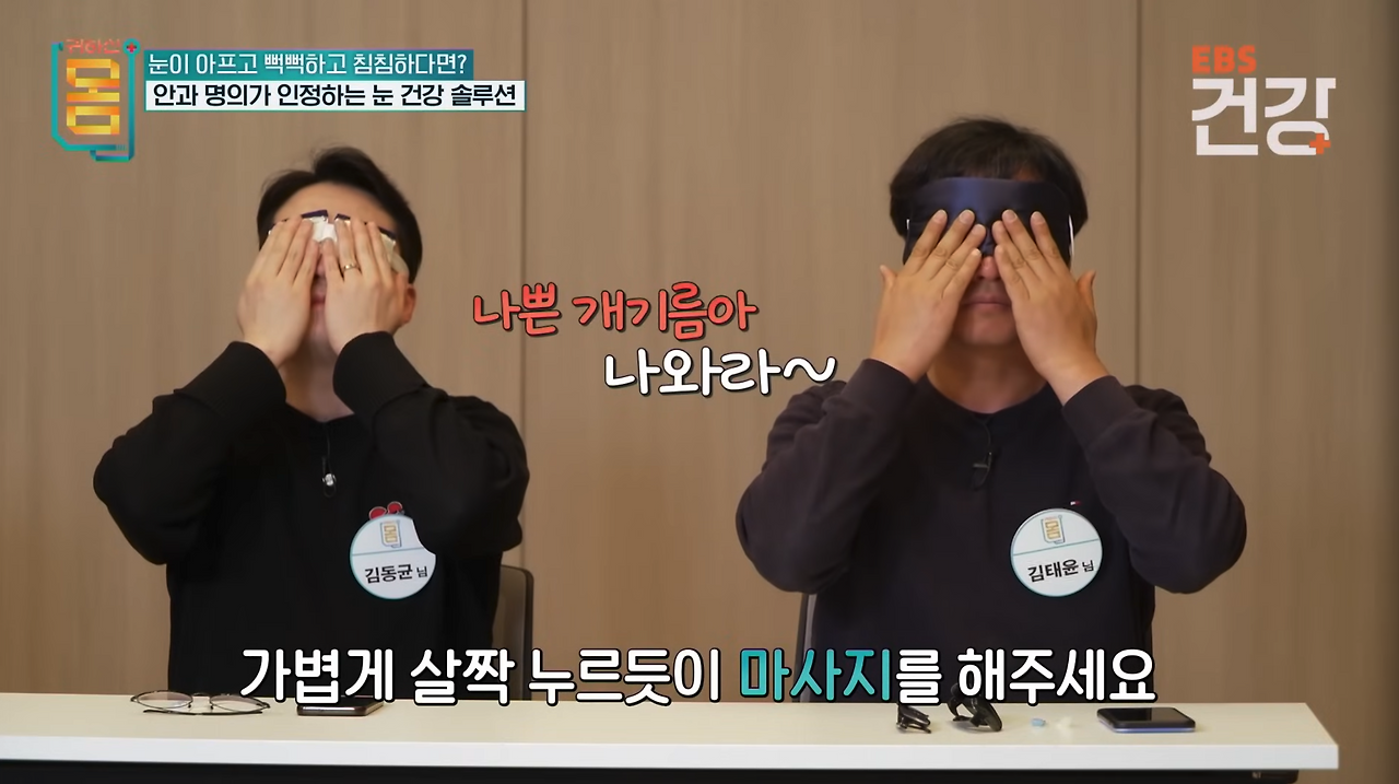 스크린샷 2024-10-13 오후 9.03.50.png