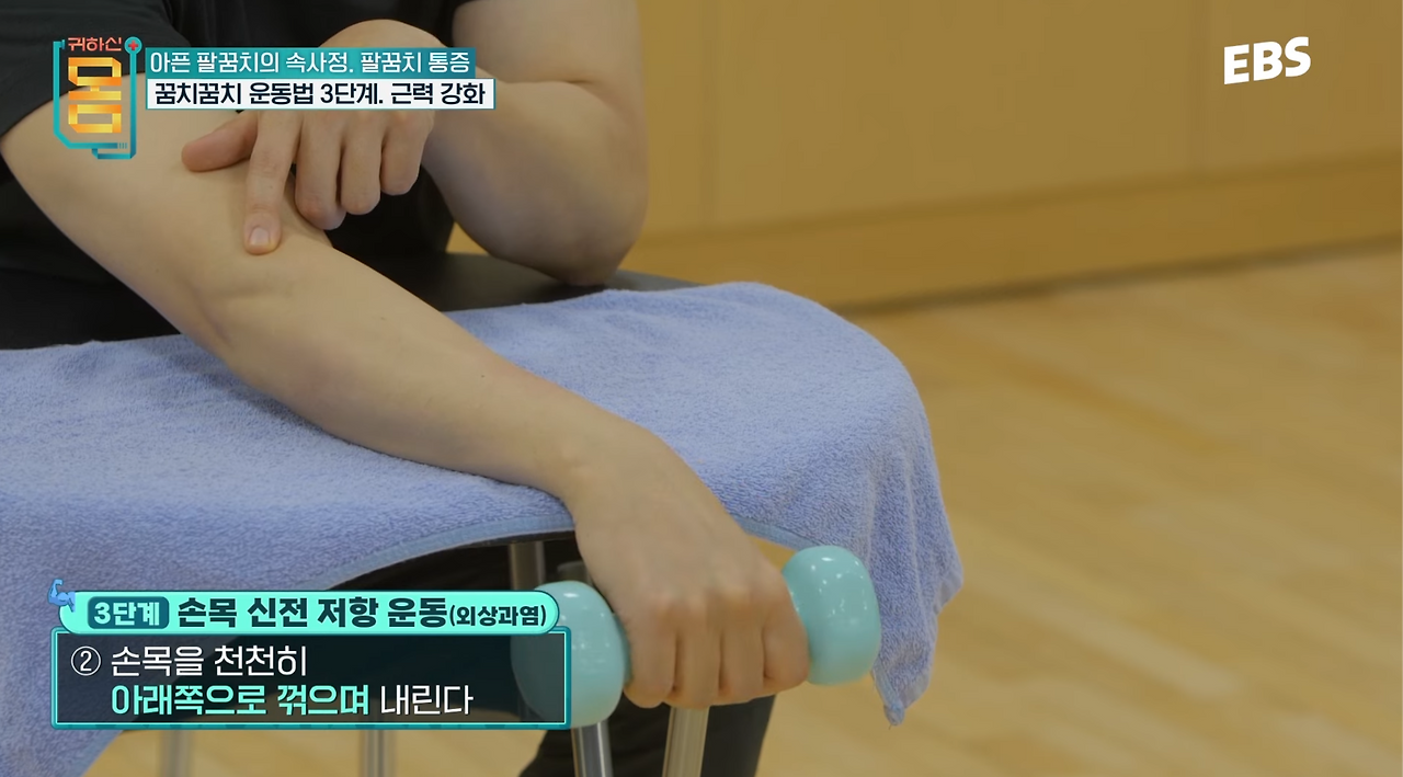 스크린샷 2024-10-18 오후 8.30.21.png