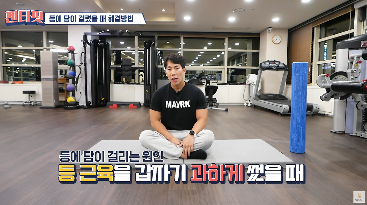 스크린샷 2024-11-28 오후 9.46.43.png