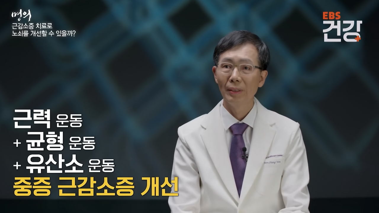 스크린샷 2024-09-05 오전 1.38.12.png