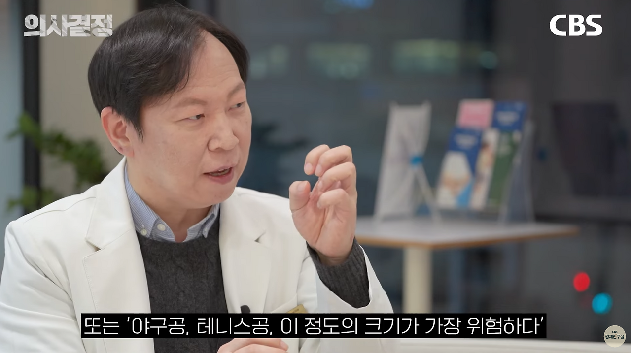 스크린샷 2025-04-14 오후 11.27.23.png