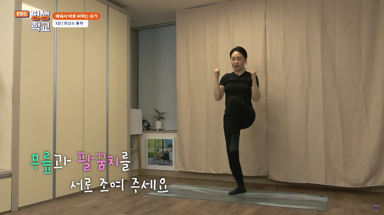 스크린샷 2024-10-08 오후 9.16.40.png