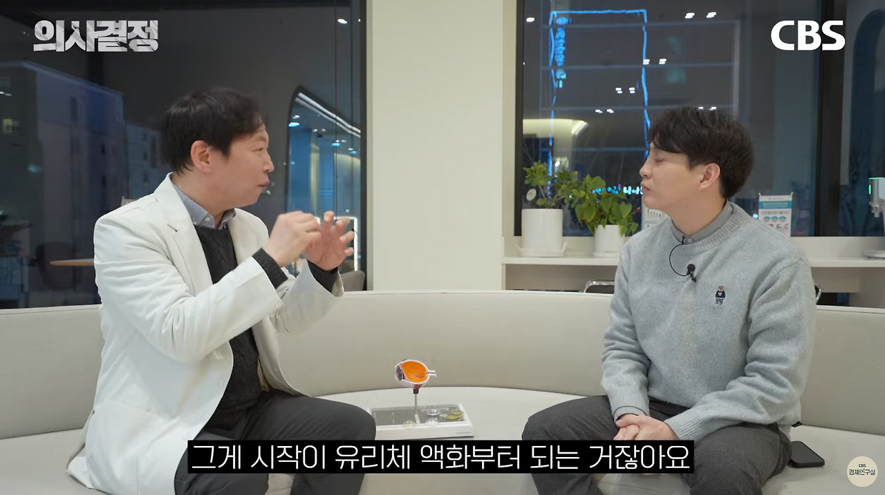 스크린샷 2025-04-14 오후 11.28.46.png