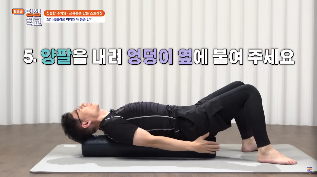 스크린샷 2024-12-20 오후 10.33.53.png