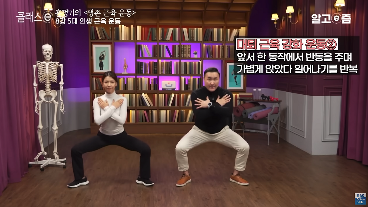 스크린샷 2024-12-29 오후 9.13.59.png